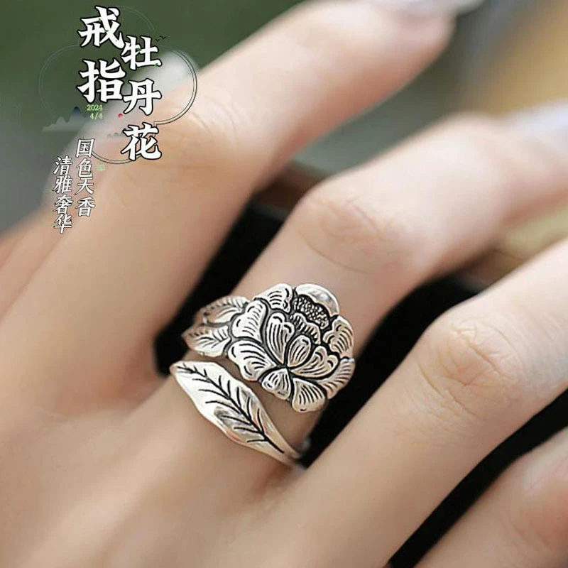 复古牡丹花戒指女款国风做旧戒指女小众设计莲花开口戒
