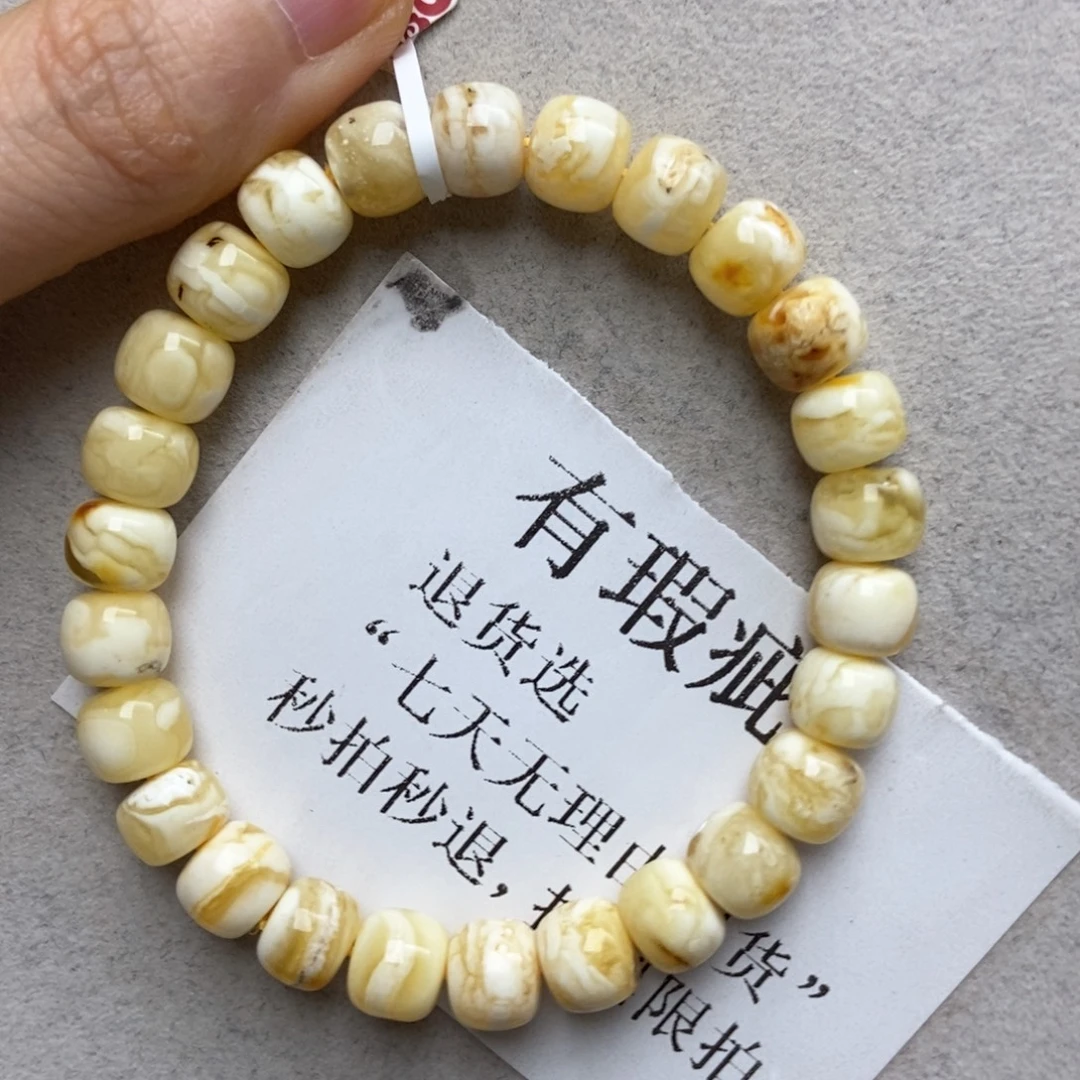 琥珀未镶嵌珠宝奇石21