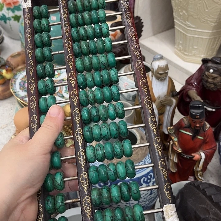 好货靓货漂亮好货