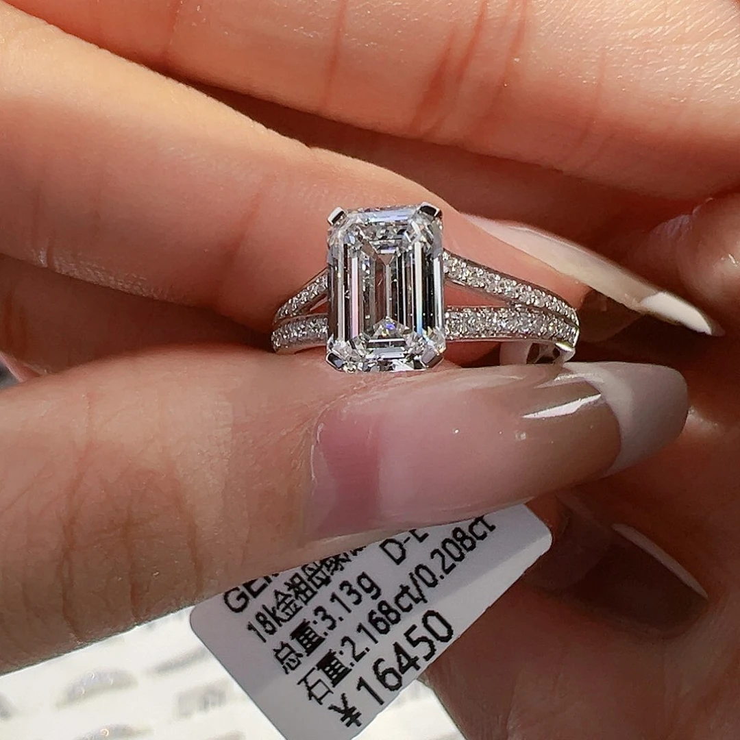 实验室培育钻石18K金镶嵌2.168