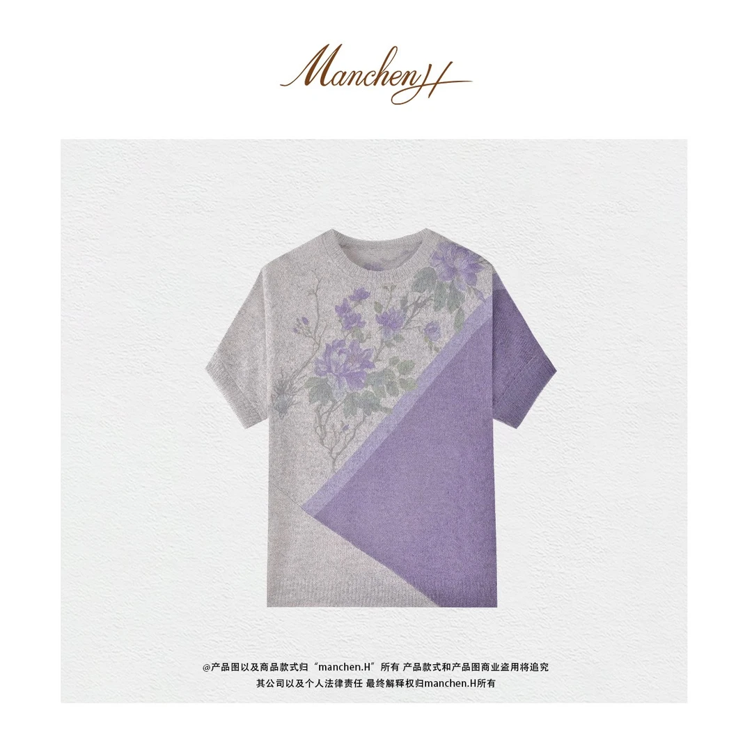 曼辰manchenh"紫萝物语"D家原厂纱提花羊驼针织上衣