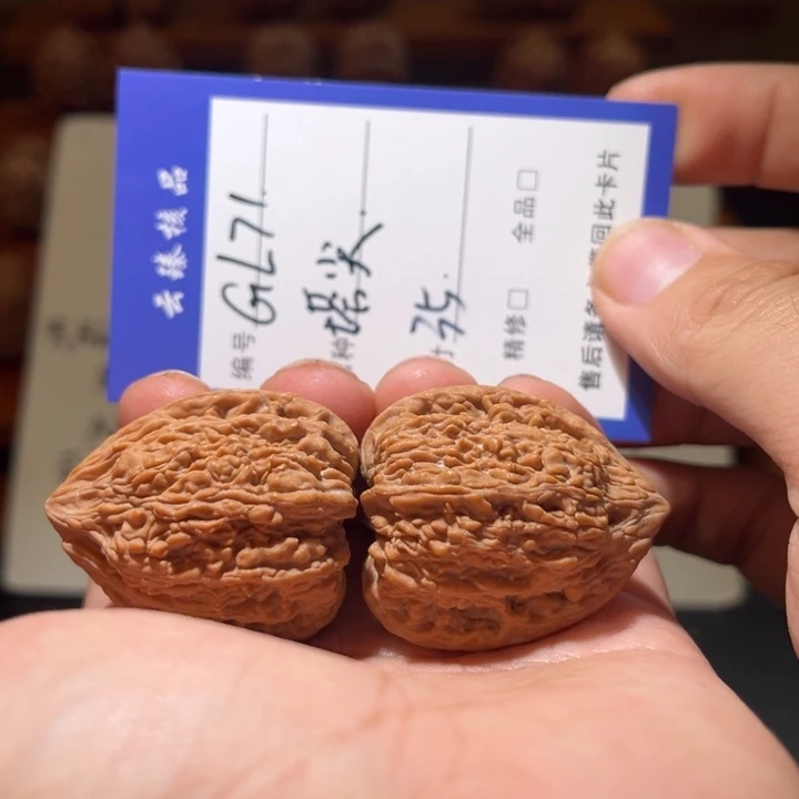 文玩核桃吊坠文玩