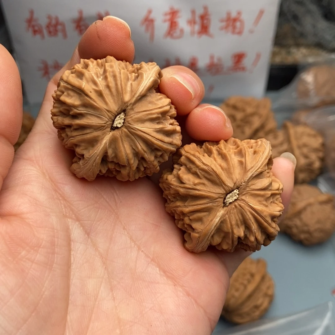 文玩核桃把件还*吧磨盘5