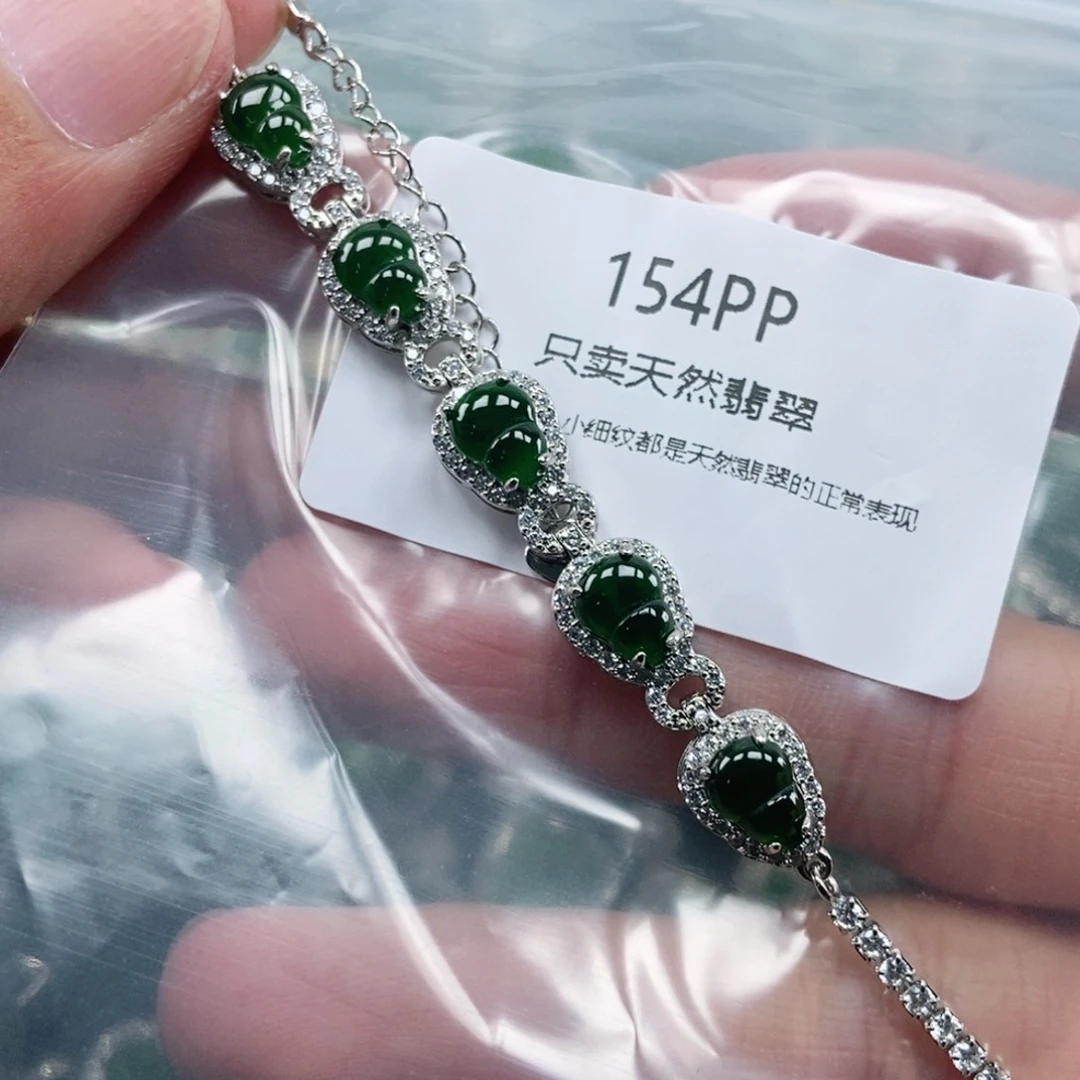 【闪购商品】颈饰未镶嵌翡翠