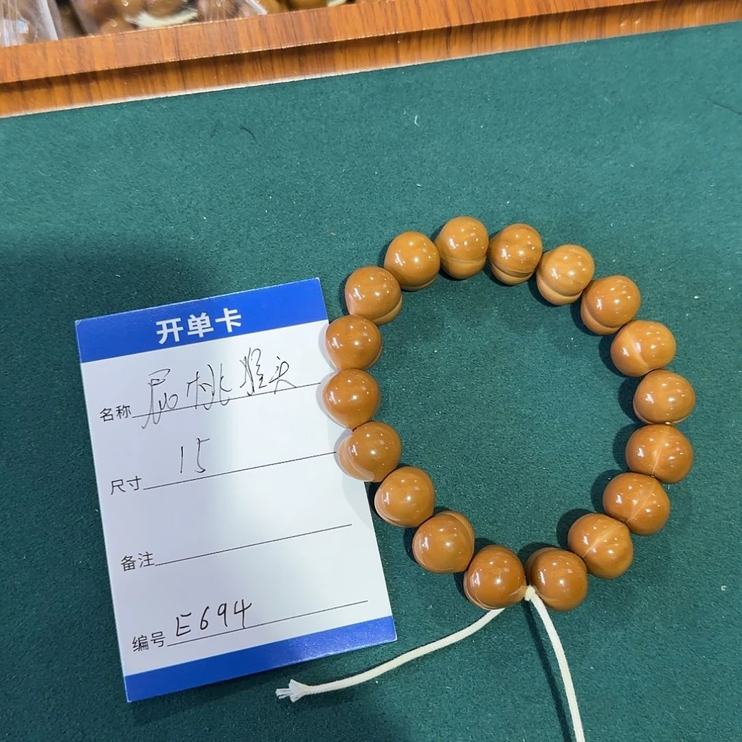猴头核桃手串E694猴头屁桃15mm左右手持
