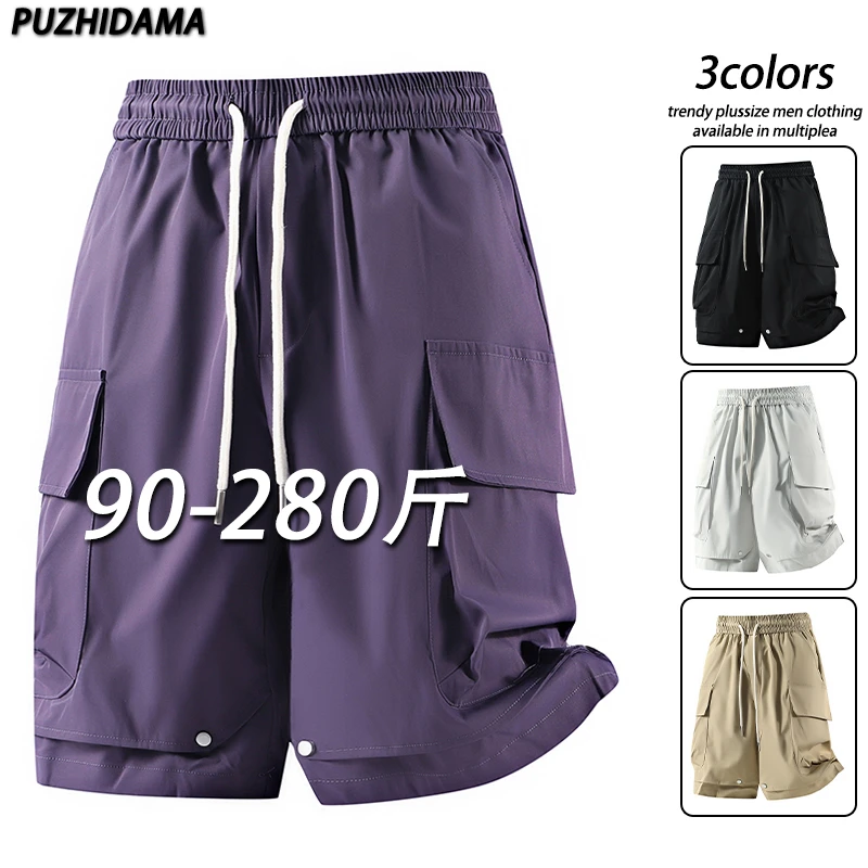 冰丝工装短裤男夏季薄款2025潮牌新款运动马裤外穿五分休闲大裤衩