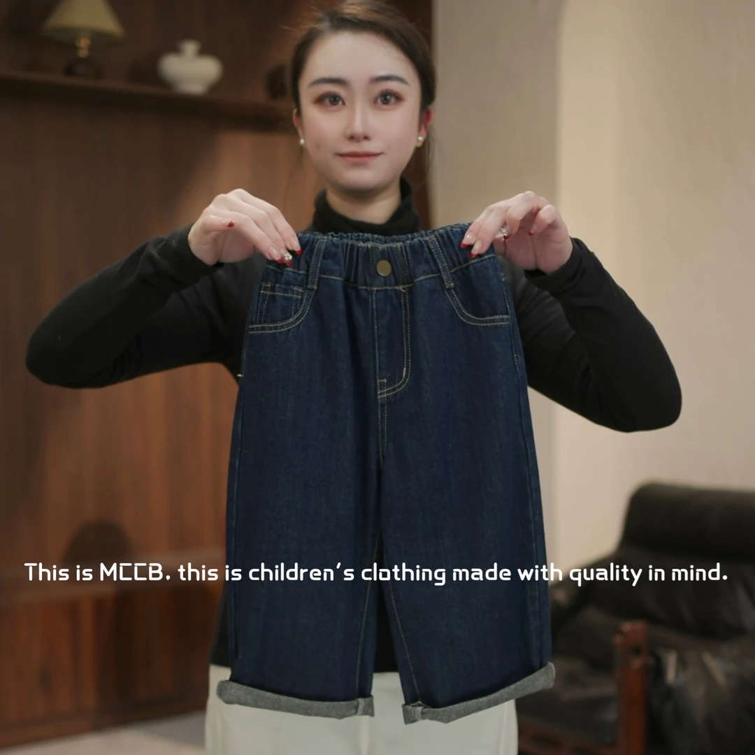 【鸭梨童品】2025春款宽松牛仔裤水洗韩版时尚休闲个性儿童男女