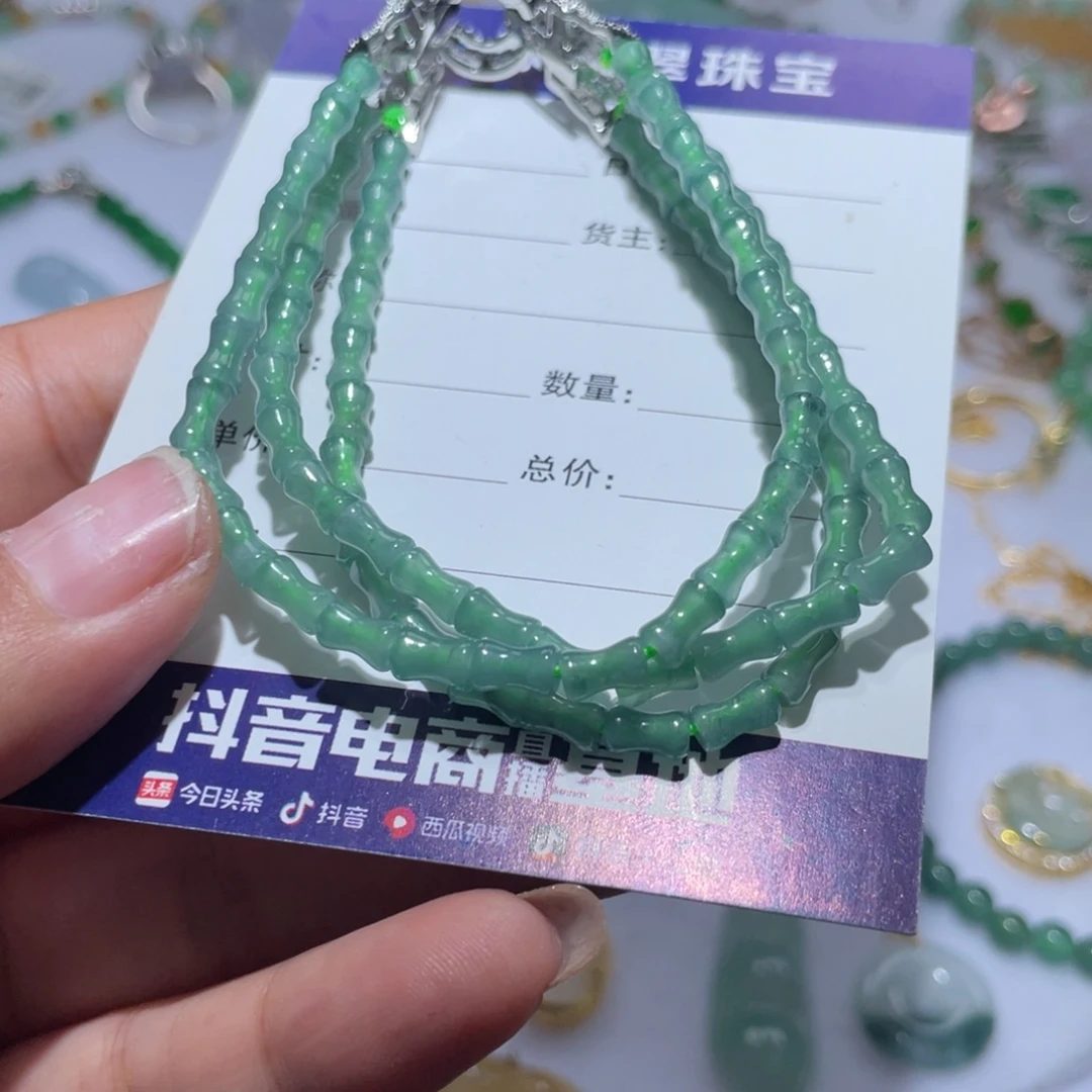 翡翠未镶嵌颈饰天然翡翠