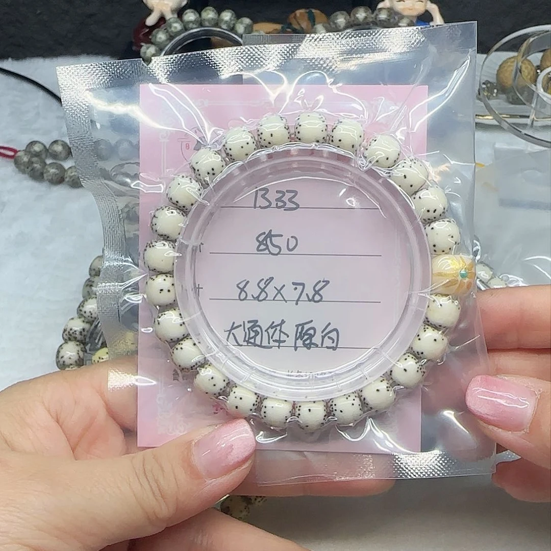 心月星月菩提一号33