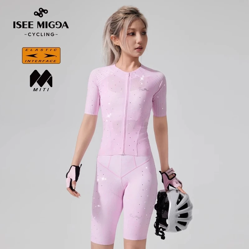 ISEEMIGGA【柔雾粉】【双箭头坐垫MITI面料】骑行服公路自行车女款