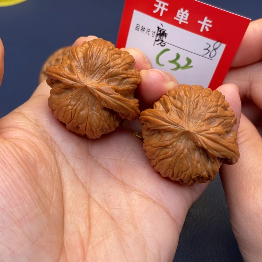 吊坠文玩核桃文玩核桃