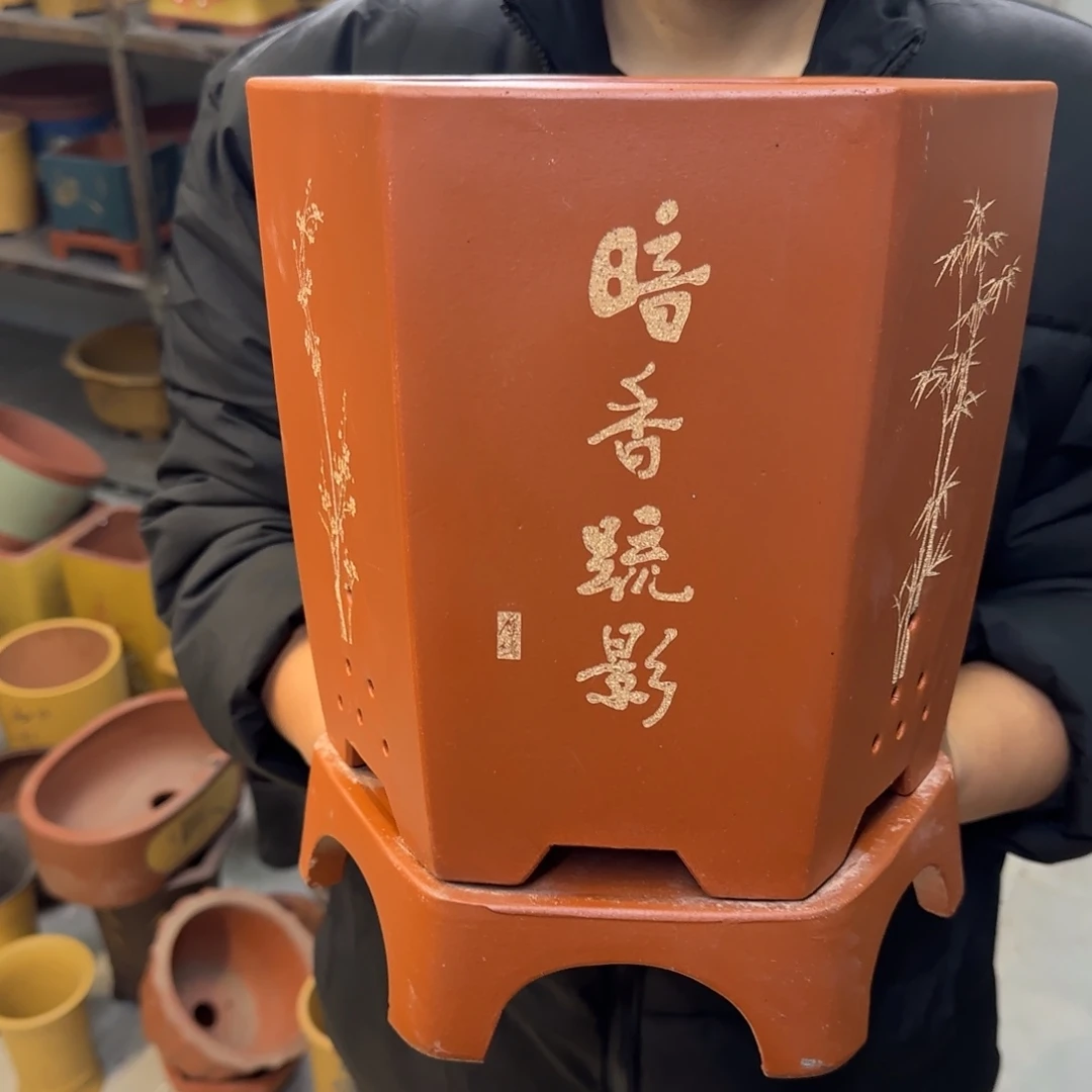 花盆紫砂口径20.23口径