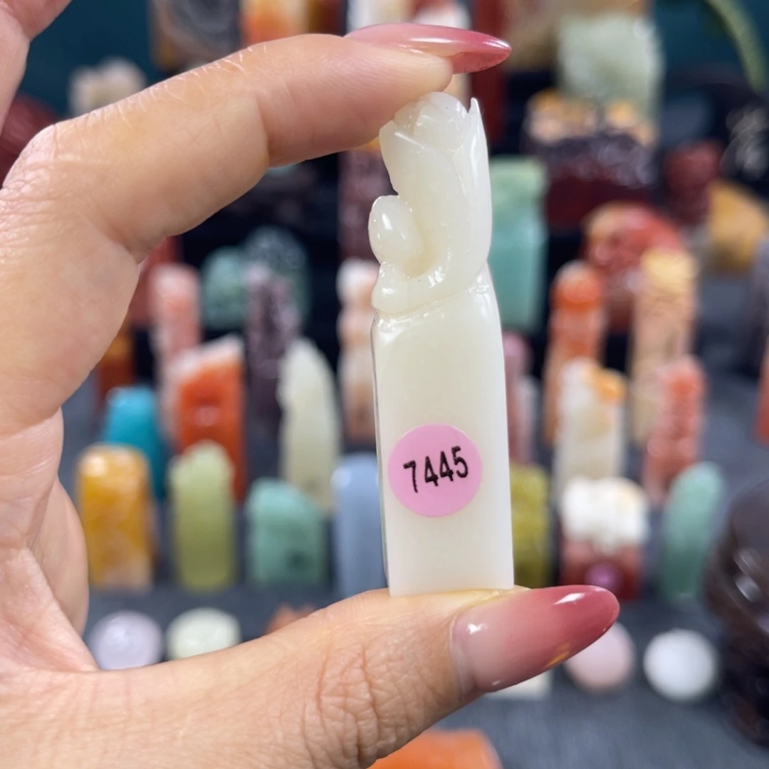 昌化石印石7445包邮包刻