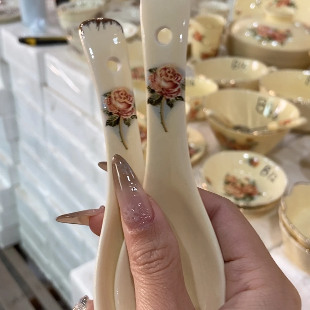 星博陶瓷……………………………………2
