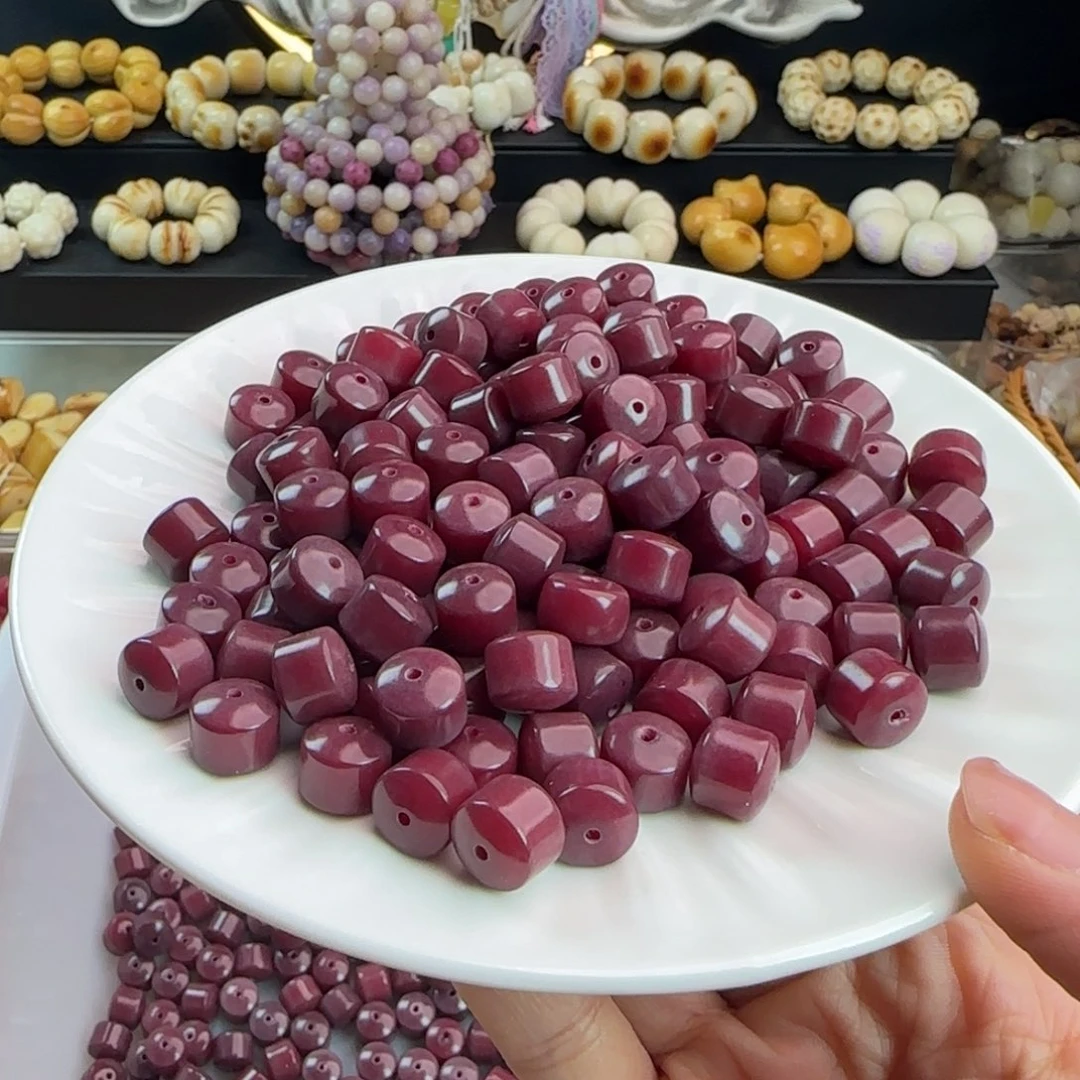 手串菩提根/象牙果微瑕卡11乌梅子酱金轮100卡牌➕20备珠