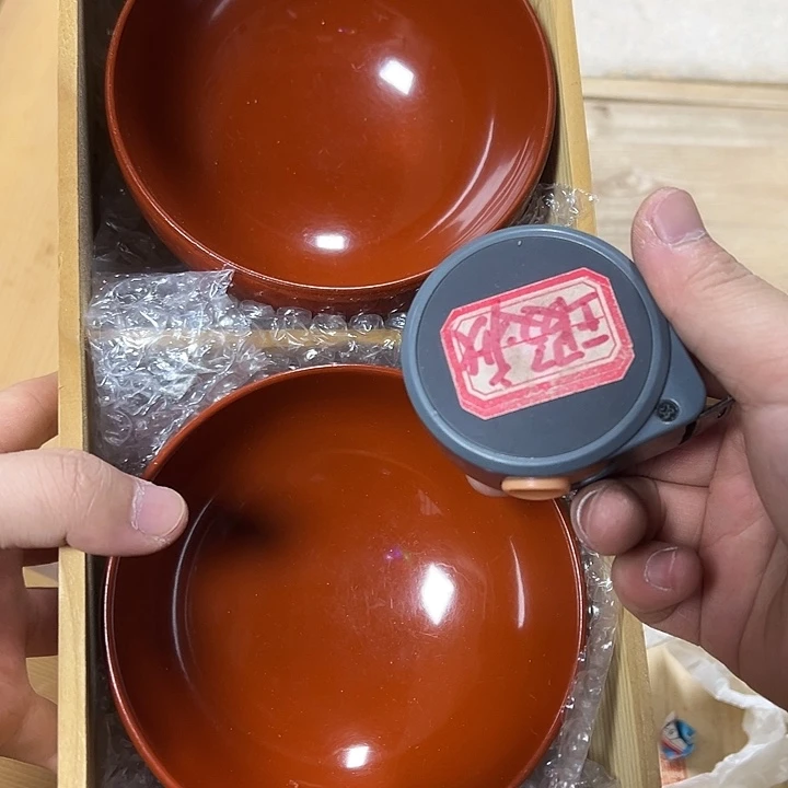 慎拍慎退哈哈哈哈哈