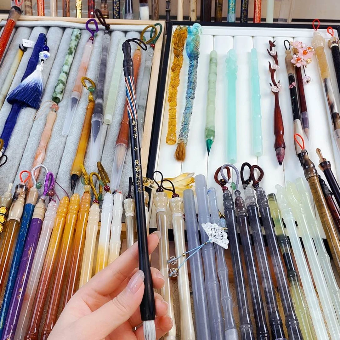 南乡子出锋3.0中楷一支