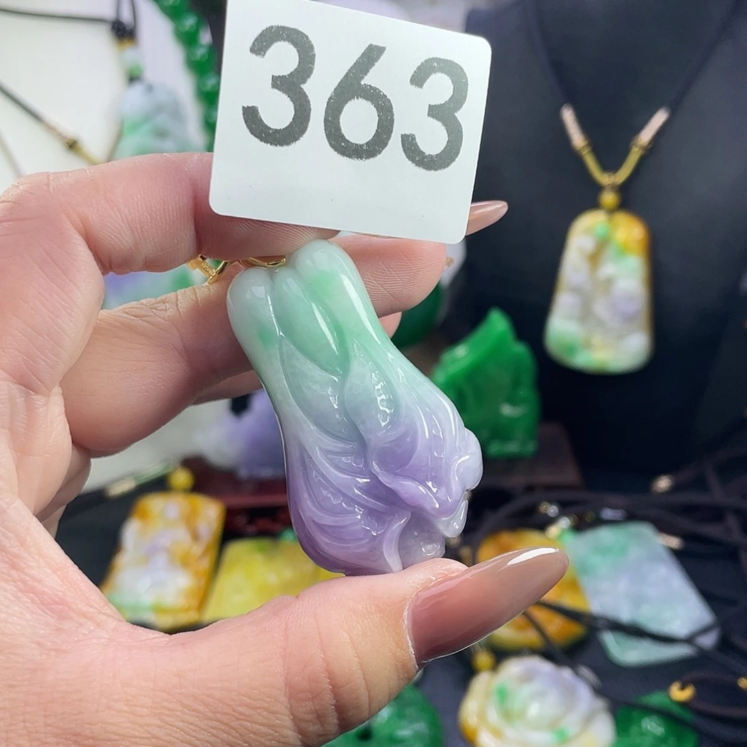 翡翠未镶嵌吊坠(赠链)