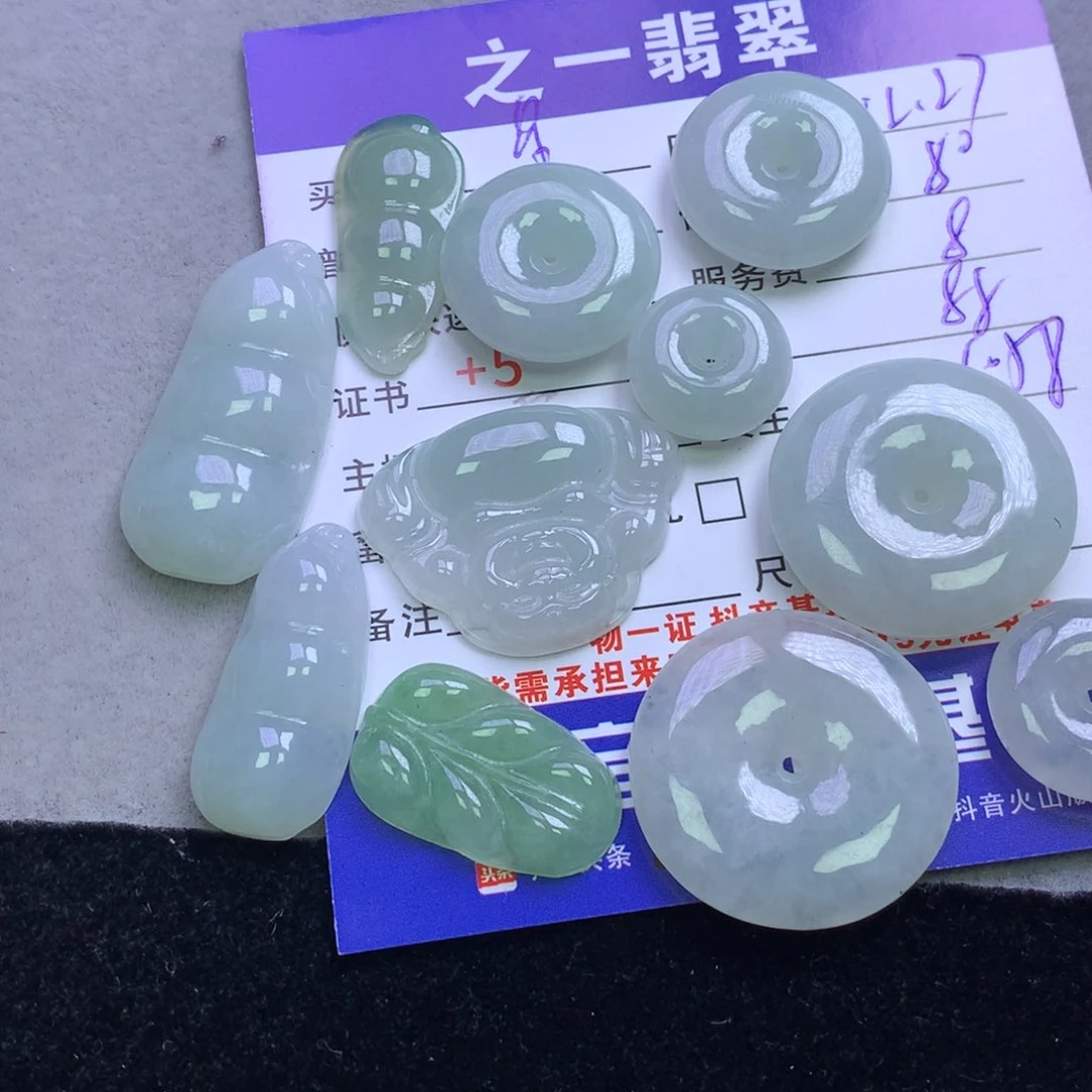 颈饰未镶嵌翡翠星***球