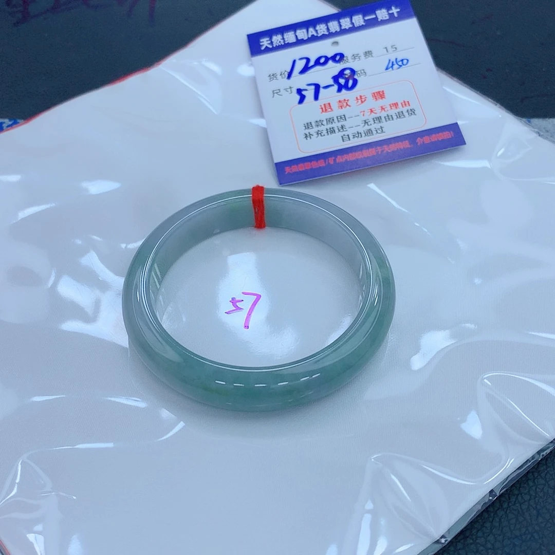 翡翠手镯未镶嵌111111111111