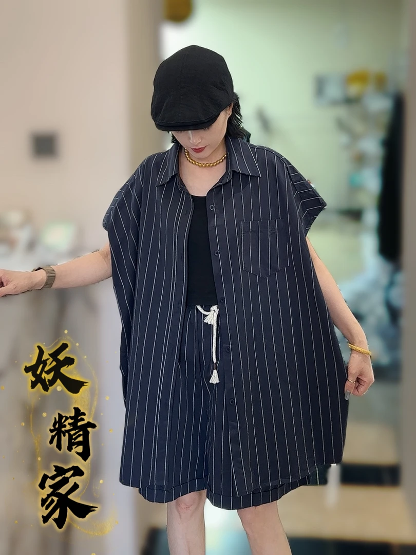 5112【妖精家】夏季新款茧形竖条纹衬衫短裤两件套女气质套装潮