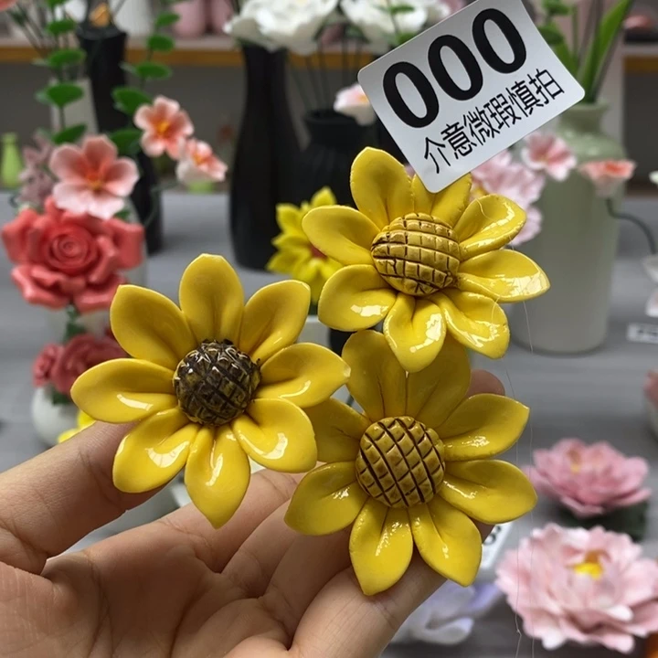 陶瓷陶瓷材料加工