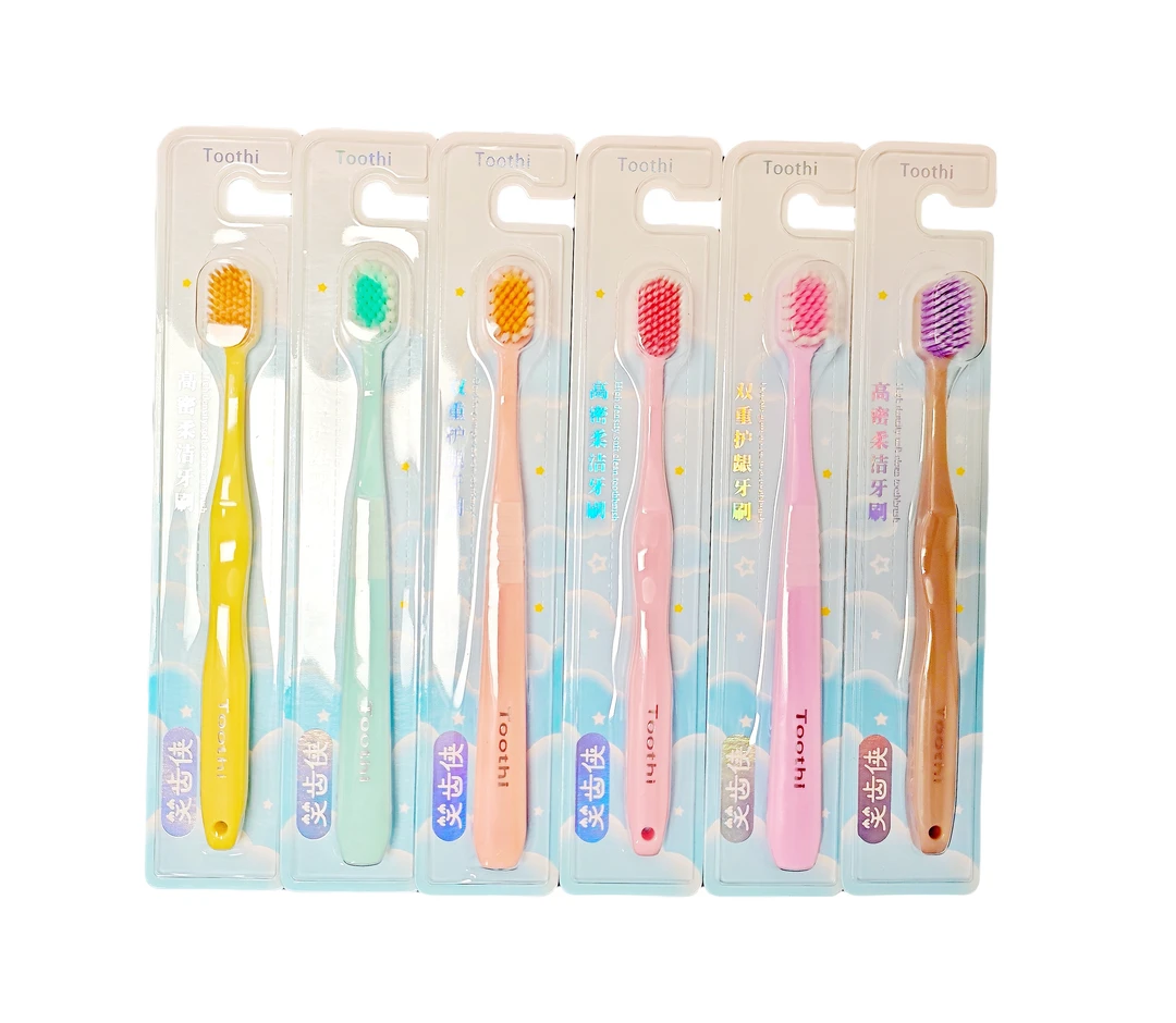 牙刷美白牙齿柔软