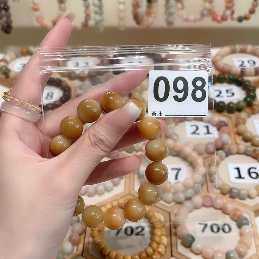 【闪购商品】吊坠菩提根/象牙果熊**盼