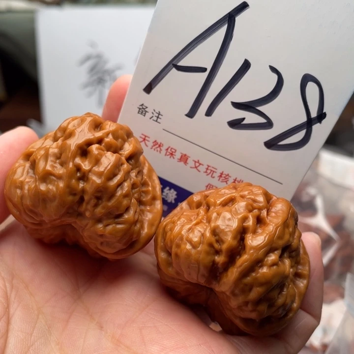桃核把件文玩核桃蛤蟆头38