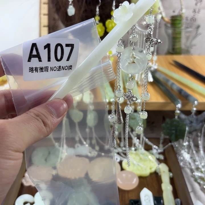 蛇纹石玉戒指合金云*!