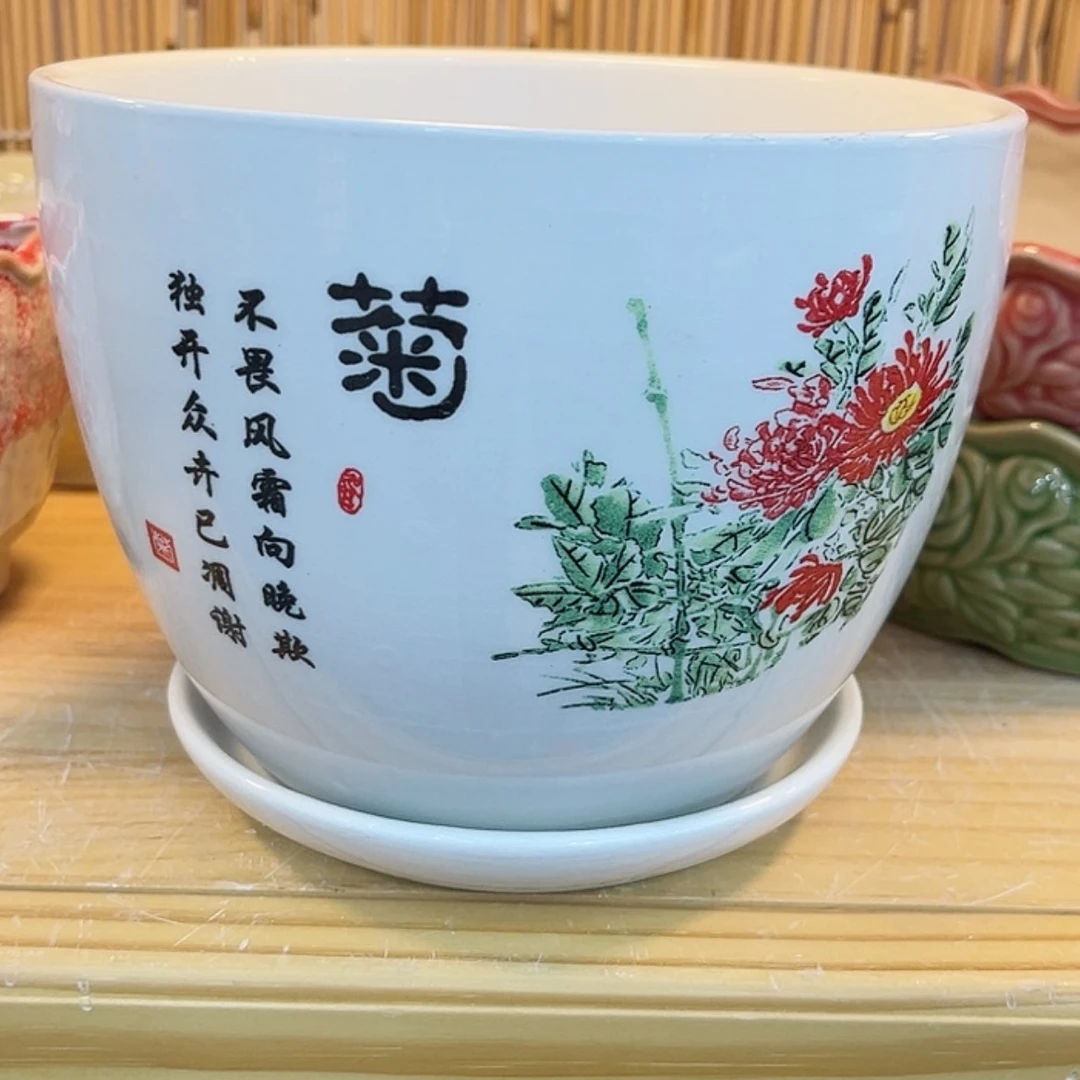 【闪购商品】红陶花盆