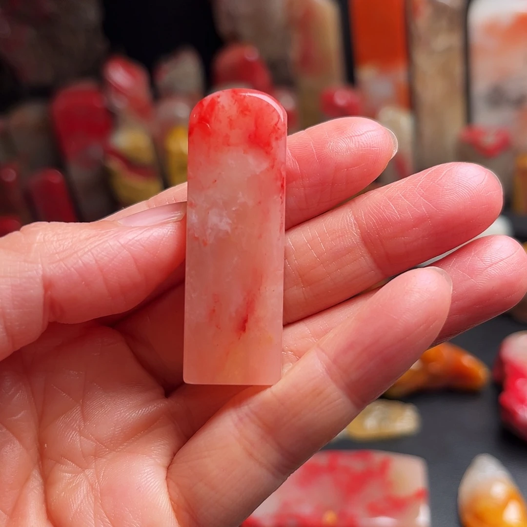 巴林石印石鸡血石方章