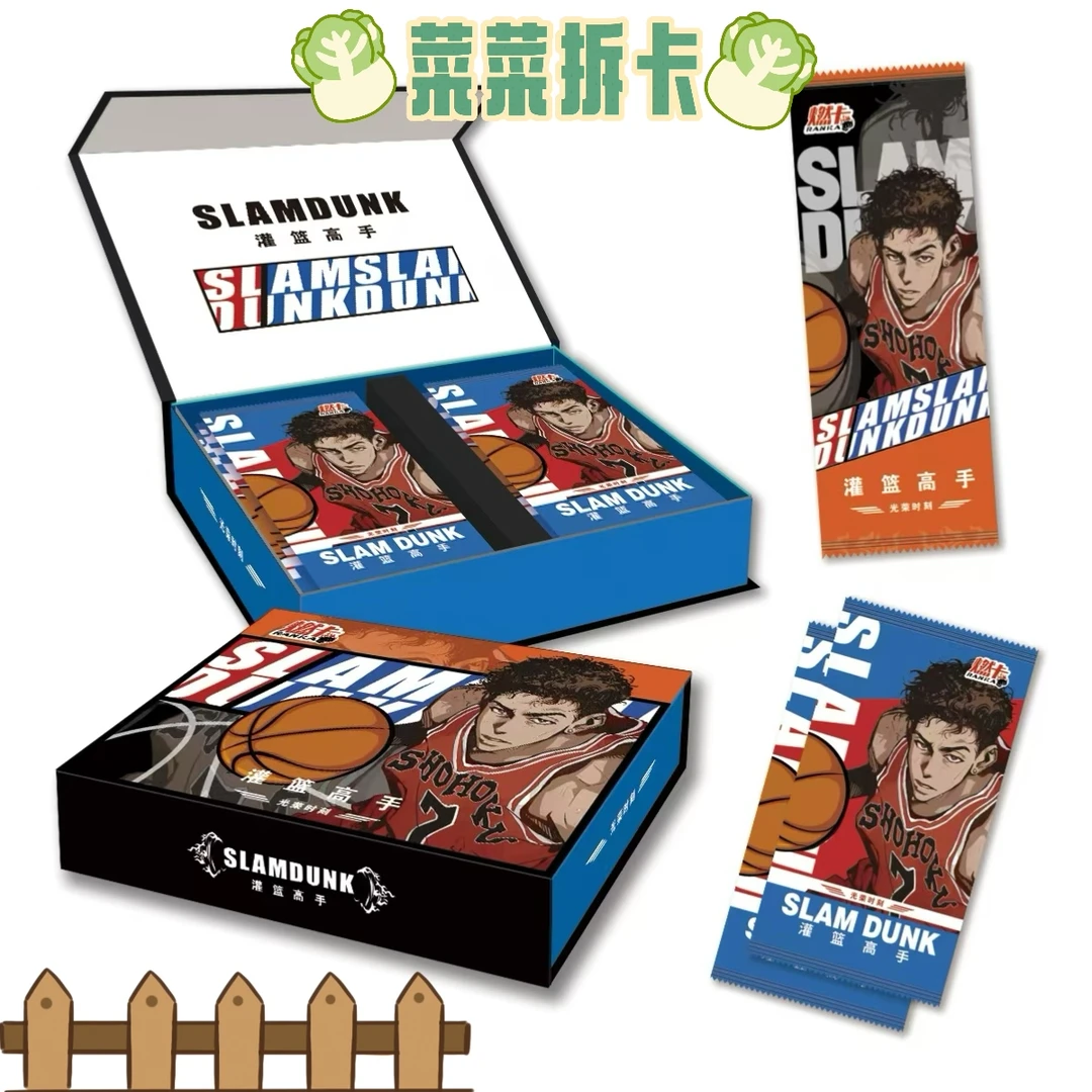 【许愿数字+9】燃卡灌篮4 国产二创 收藏卡牌 盲盒直播代拆 CC