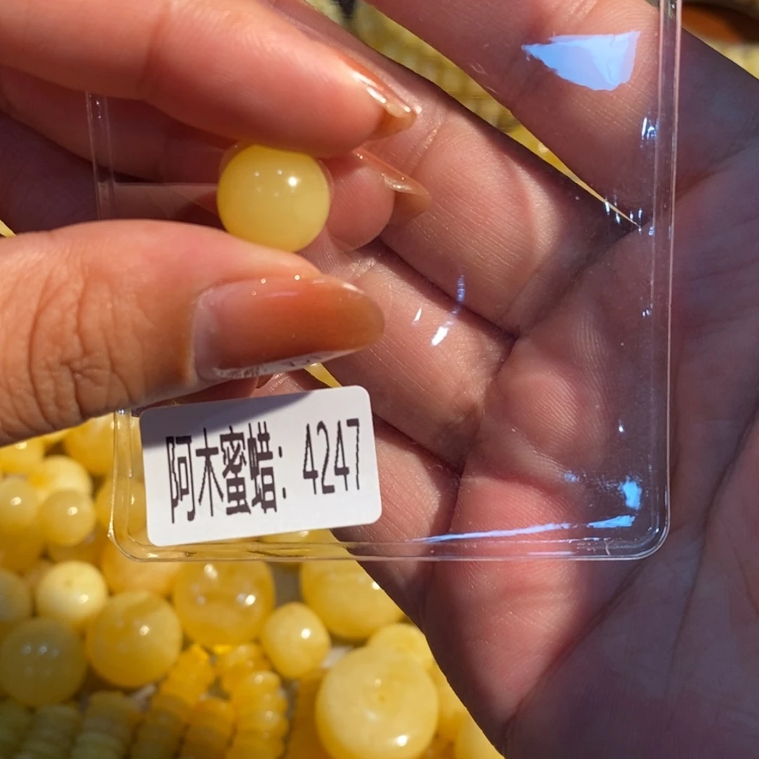 未镶嵌琥珀珠宝奇石4247