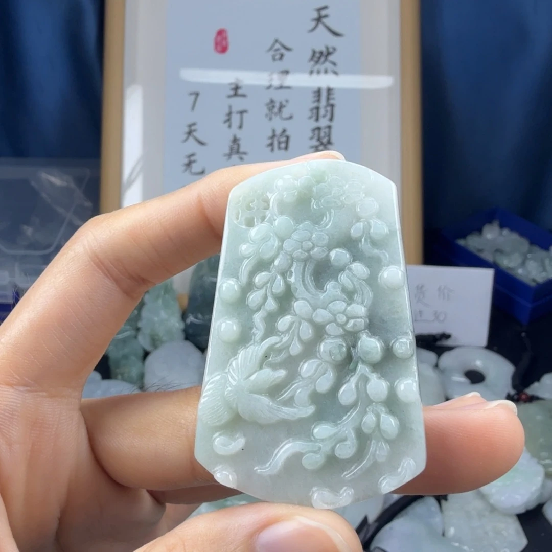 翡翠未镶嵌颈饰翡翠