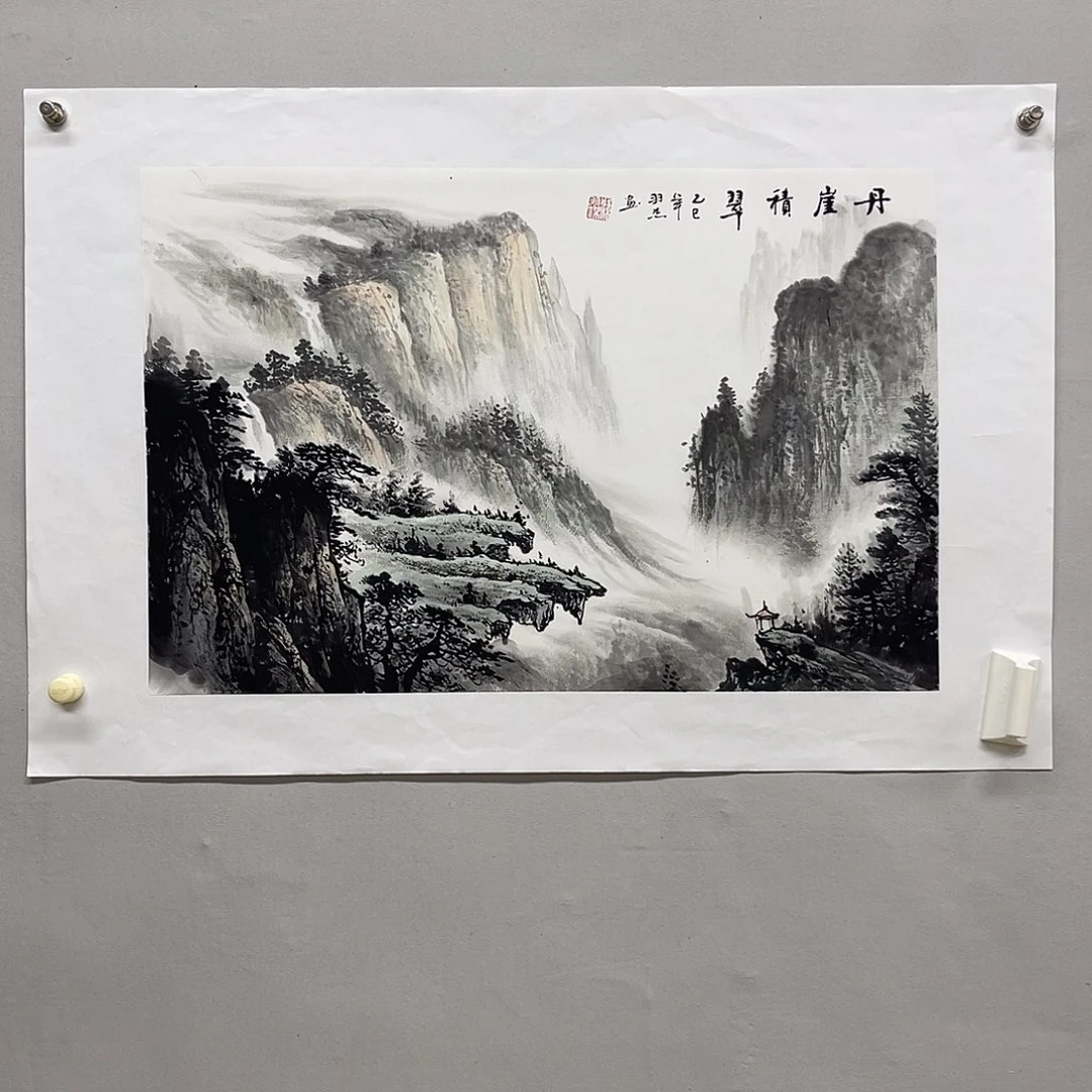 国画梁羽杰68/45水墨山水