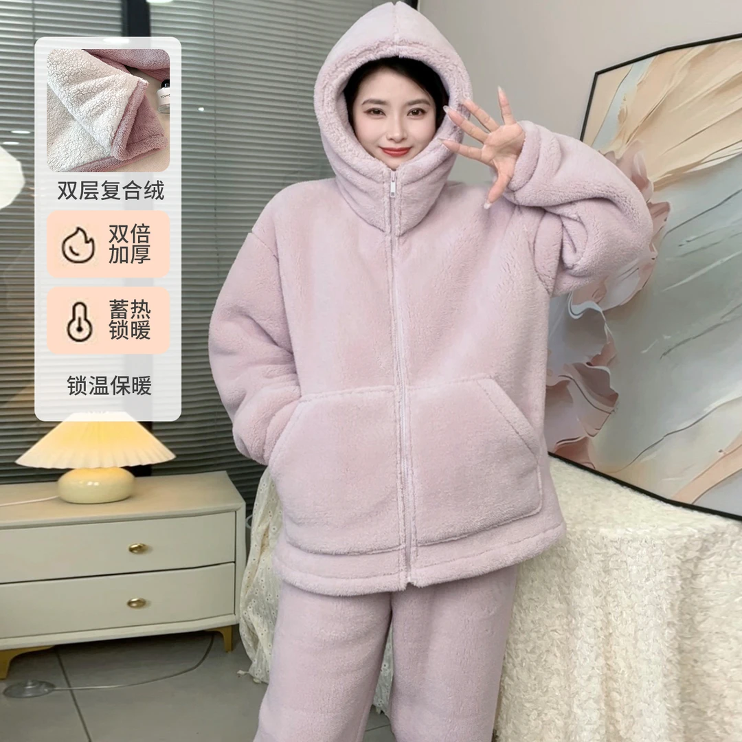 【加厚加厚！双层复合绒】秋冬季家居服睡衣锁温保暖女士连帽套装