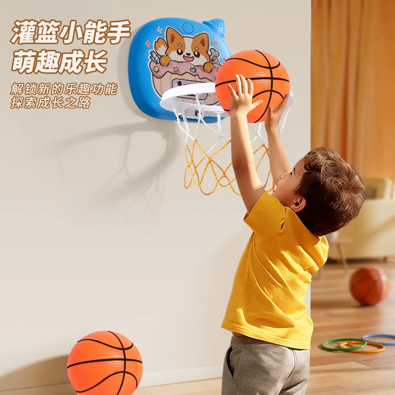 早教儿童启蒙益智篮球架室内训练运动玩具亲子互动免打孔挂壁式啊