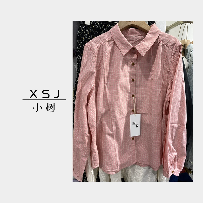 小树家「Xiao Shu」棉质舒适 粉格衬衫 衬衣女