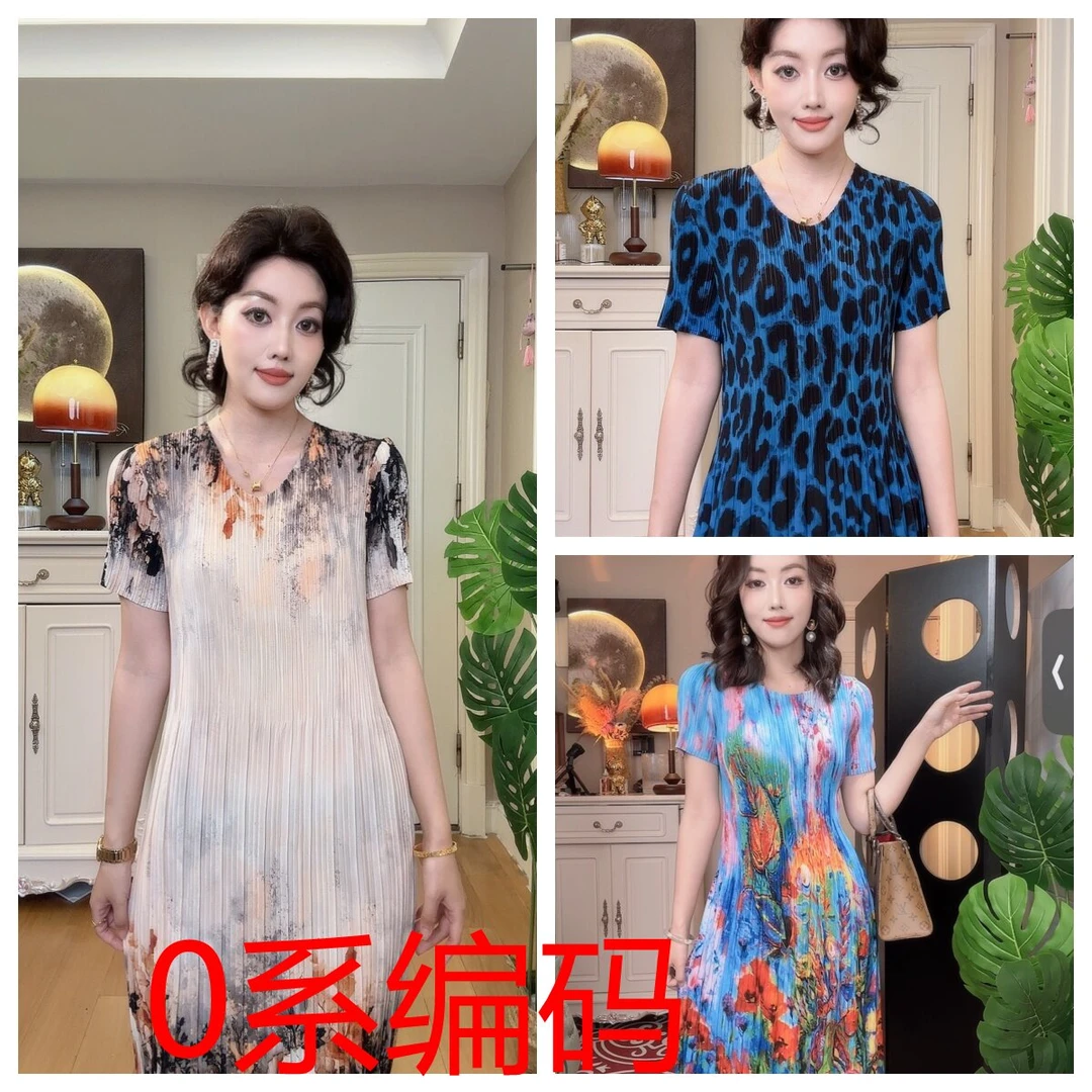 【0-99】时尚魔力高弹力褶皱薄款宽松连衣裙新款三宅设计裙子A1