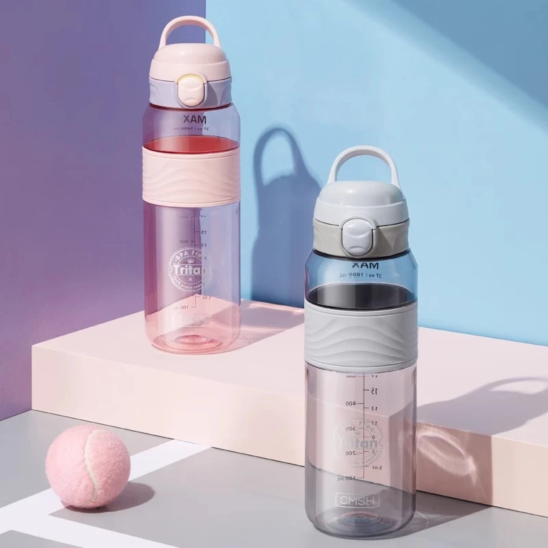 【小慧乱炸】草莓生活大容量直饮杯Tritan耐热便携0300水杯1080ML