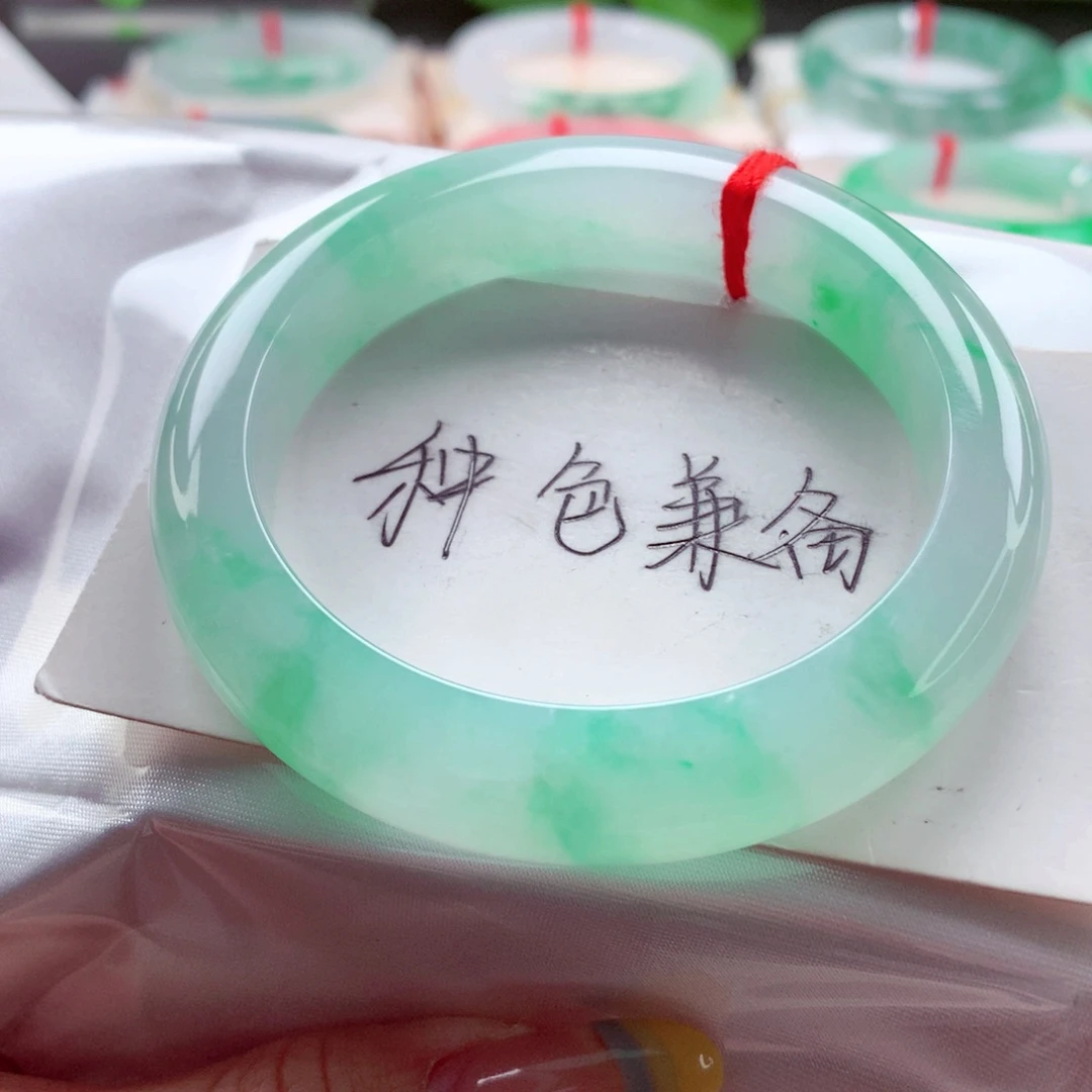 未镶嵌手镯翡翠55 冰甜绿起胶 中万战斗机 灵