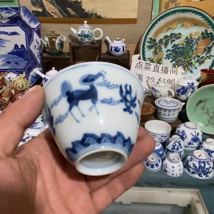 瓷片舶来瓷器满28包邮当日凑单