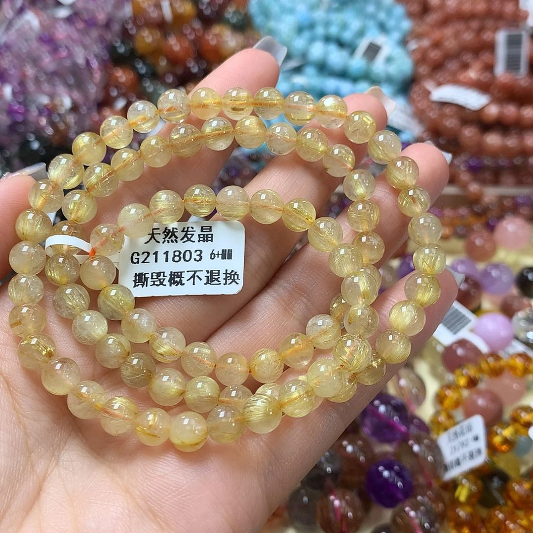 未镶嵌手链水晶，