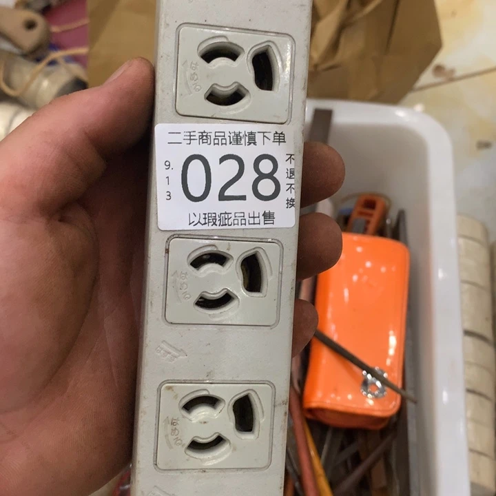 ༄***༅闪购链接直接付款