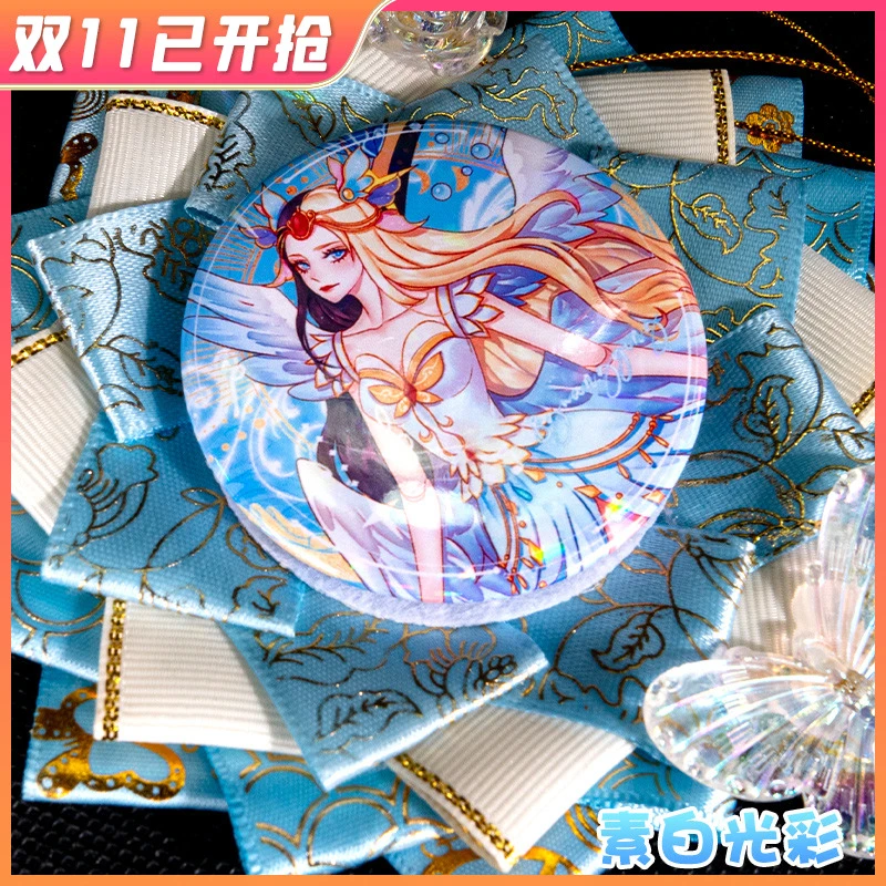 叶罗丽镭射票白光莹周边收藏吧唧动漫卡通同人女孩同人徽章谷子