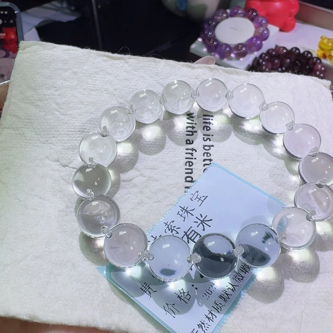 兜***米手链水晶未镶嵌巴西白水晶牛鼻孔12.8