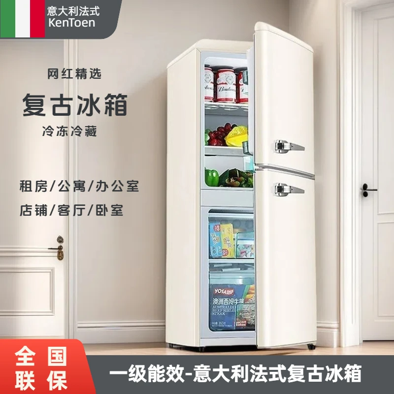 KenToen意大利家用双开门复古冰箱小型迷你租房办公窒冷藏冰吧