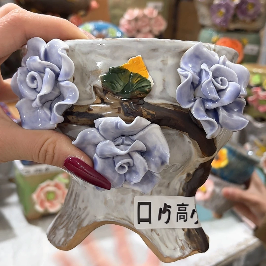 【闪购商品】红陶福利