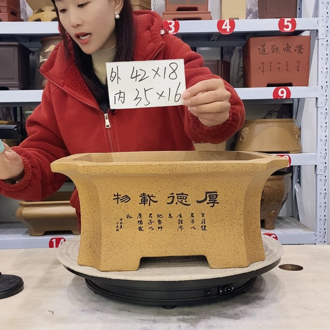 紫砂花盆紫砂花盆